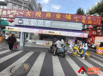 「昆明」西山船房片区36m²商铺出售,参考报价:27.6万元 「昆明」西山船房片区36m²商铺出售,参考报价:27.6万元