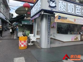 「昆明」西山船房片区36m²商铺出售,参考报价:27.6万元 「昆明」西山船房片区36m²商铺出售,参考报价:27.6万元