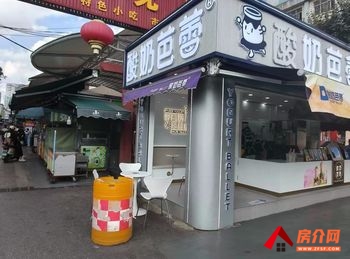 「昆明」西山船房片区36m²商铺出售,参考报价:27.6万元 「昆明」西山船房片区36m²商铺出售,参考报价:27.6万元
