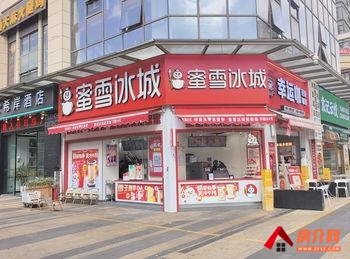 「昆明」西山大商汇96m²商铺出售,参考报价:90万元 「昆明」西山大商汇96m²商铺出售,参考报价:90万元