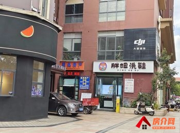 盘龙火车北站186.35m²商铺出售,参考报价:200万元 盘龙火车北站186.35m²商铺出售,参考报价:200万元