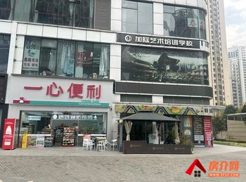 西山前卫营224m²商铺出售,参考报价:235万元 西山前卫营224m²商铺出售,参考报价:235万元