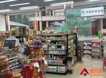 西山前卫营224m²商铺出售,参考报价:235万元 西山前卫营224m²商铺出售,参考报价:235万元