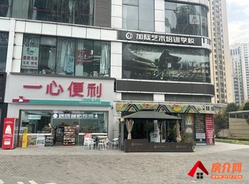 西山前卫营224m²商铺出售,参考报价:235万元 西山前卫营224m²商铺出售,参考报价:235万元