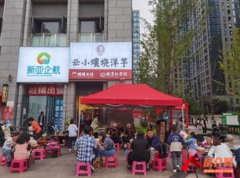 五华泛亚科技新区43.36m²商铺出售,参考报价:69万元 五华泛亚科技新区43.36m²商铺出售,参考报价:69万元