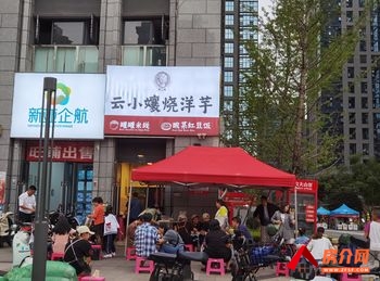 五华泛亚科技新区43.36m²商铺出售,参考报价:69万元 五华泛亚科技新区43.36m²商铺出售,参考报价:69万元