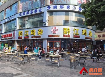 官渡昆明站126m²商铺出售,参考报价:132万元 官渡昆明站126m²商铺出售,参考报价:132万元
