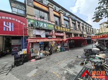 官渡新螺蛳湾2300m²商铺出售，参考报价：890万元