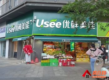 西山白马88m²商铺出售,参考报价:80万元 西山白马88m²商铺出售,参考报价:80万元