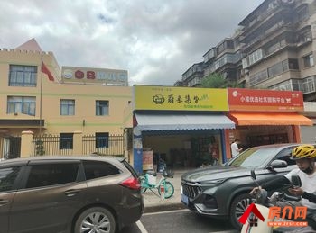 西山白马24m²商铺出售,参考报价:52万元 西山白马24m²商铺出售,参考报价:52万元