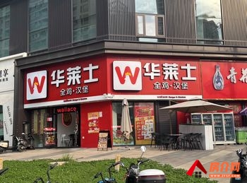 西山滇池度假区160m²商铺出售，参考报价：148万元