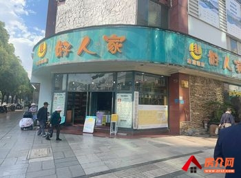 「昆明」官渡民航路102m²商铺出售，参考报价：95万元