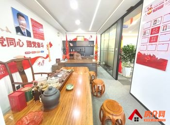 「昆明」南悦城(办公) >230m²写字楼出租,参考报