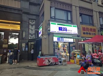 「昆明」五华莲花片区86.99m²商铺出售,参考报价:90万