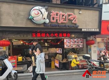 五华翠湖48m²商铺出售，参考报价：48万元