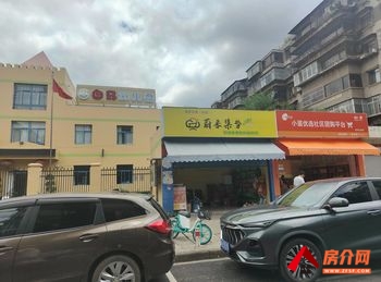 西山白马24m²商铺出售,参考报价:52万元