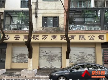 盘龙金星立交桥152.91m²商铺出租，参考报价：5600元