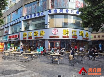 官渡昆明站126m²商铺出售,参考报价:132万元