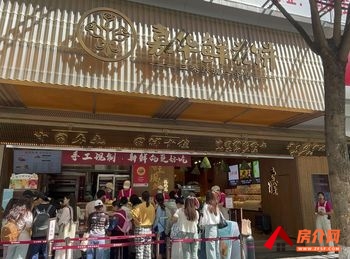 五华南屏街片区40m²商铺出售，参考报价：40万元