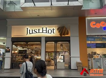 五华南屏街片区85m²商铺出售,参考报价:78万元 五华南屏街片区85m²商铺出售,参考报价:78万元