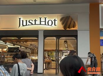 五华南屏街片区85m²商铺出售,参考报价:78万元 五华南屏街片区85m²商铺出售,参考报价:78万元