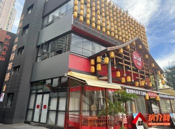 五华黄土坡526.74m²商铺出售,参考报价:720万元 五华黄土坡526.74m²商铺出售,参考报价:720万元