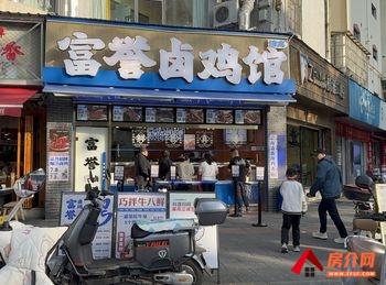 昆明盘龙滨江俊园55m²商铺出售,参考报价:45万元 昆明盘龙滨江俊园55m²商铺出售,参考报价:45万元