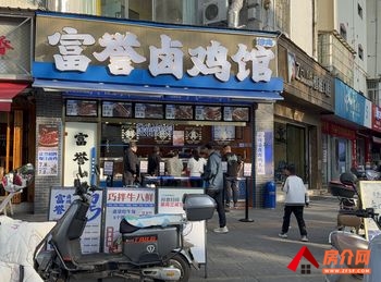 昆明盘龙滨江俊园55m²商铺出售,参考报价:45万元 昆明盘龙滨江俊园55m²商铺出售,参考报价:45万元
