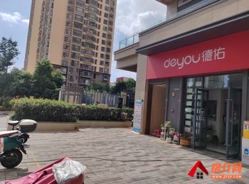 官渡金马寺片区48.7m²商铺出售,参考报价:83万元 官渡金马寺片区48.7m²商铺出售,参考报价:83万元