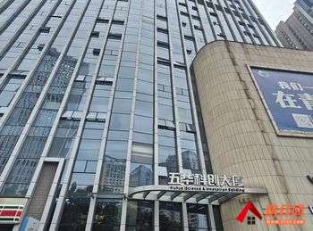 科创大厦(办公) >317m²写字楼出租,参考报价:面 科创大厦(办公) >317m²写字楼出租,参考报价:面