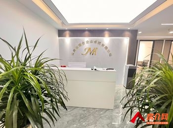 城投大厦(办公) >446m²写字楼出租，参考报价：面