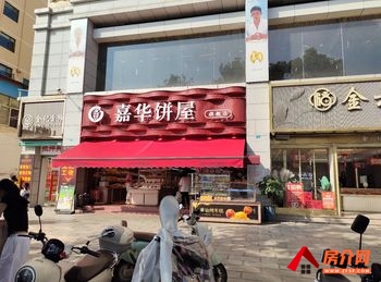 呈贡市政府110.74m²商铺出售，参考报价：132.88万