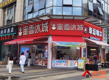 「昆明」呈贡大学城48.28m²商铺出售，参考报价：80万元