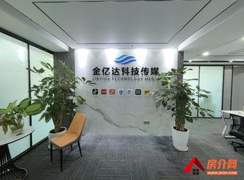 昆明丹彤大厦 >289m²写字楼出租，参考报价：867