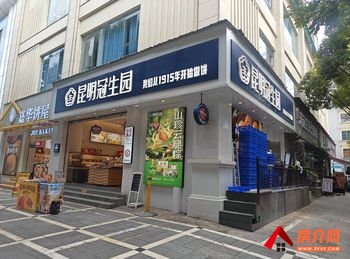 官渡民航路143.3m²商铺出售，参考报价：170万元