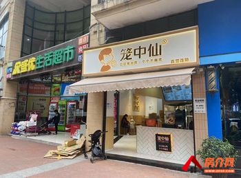 西山船房片区117.52m²商铺出售，参考报价：130万元