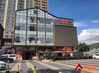 昆明五华泛亚科技新区2033m²商铺出售，参考报价：1500