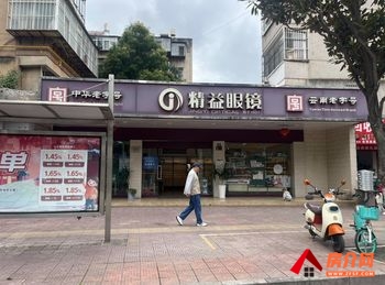 昆明西山棕树营93m²商铺出售,参考报价:面议