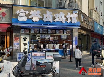 昆明盘龙滨江俊园55m²商铺出售,参考报价:45万元
