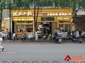 五华小西门148m²商铺出售，参考报价：148万元