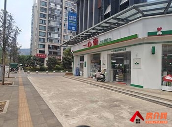 五华高新区309.3m²商铺出售,参考报价:280万元