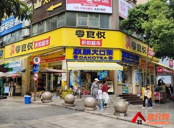 五华北市区153.44m²商铺出售，参考报价：184.12万