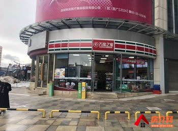 西山滇池路片区264.3m²商铺出售,参考报价:200万元