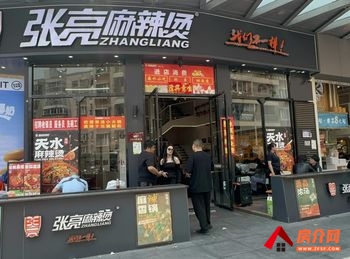 西山前卫营90m²商铺出售，参考报价：96万元