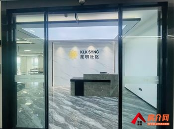 和谐广场 >515m²写字楼出租，参考报价：面议