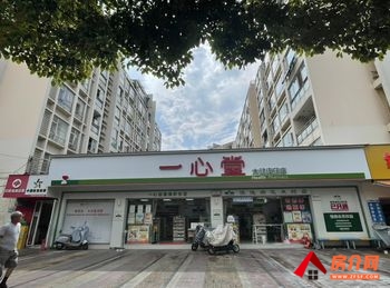 官渡官南大道41.4m²商铺出售,参考报价:210万元 官渡官南大道41.4m²商铺出售,参考报价:210万元