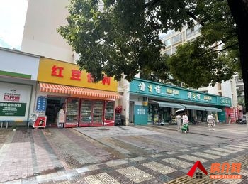 官渡官南大道41.4m²商铺出售,参考报价:210万元 官渡官南大道41.4m²商铺出售,参考报价:210万元