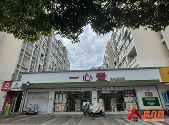 官渡官南大道41.4m²商铺出售,参考报价:210万元 官渡官南大道41.4m²商铺出售,参考报价:210万元
