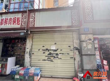 官渡昆明站44m²商铺出租，参考报价：4488元/月