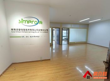 「昆明」新螺蛳湾国际商贸城二期 >130m²写字楼出租